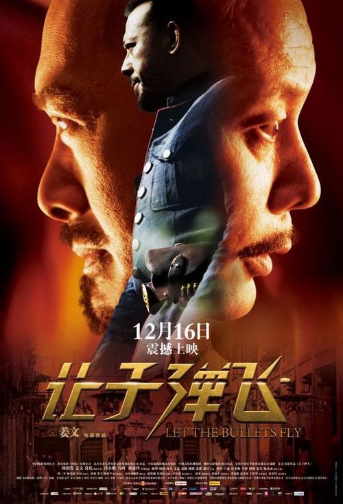 拉奎拉美术学院degree